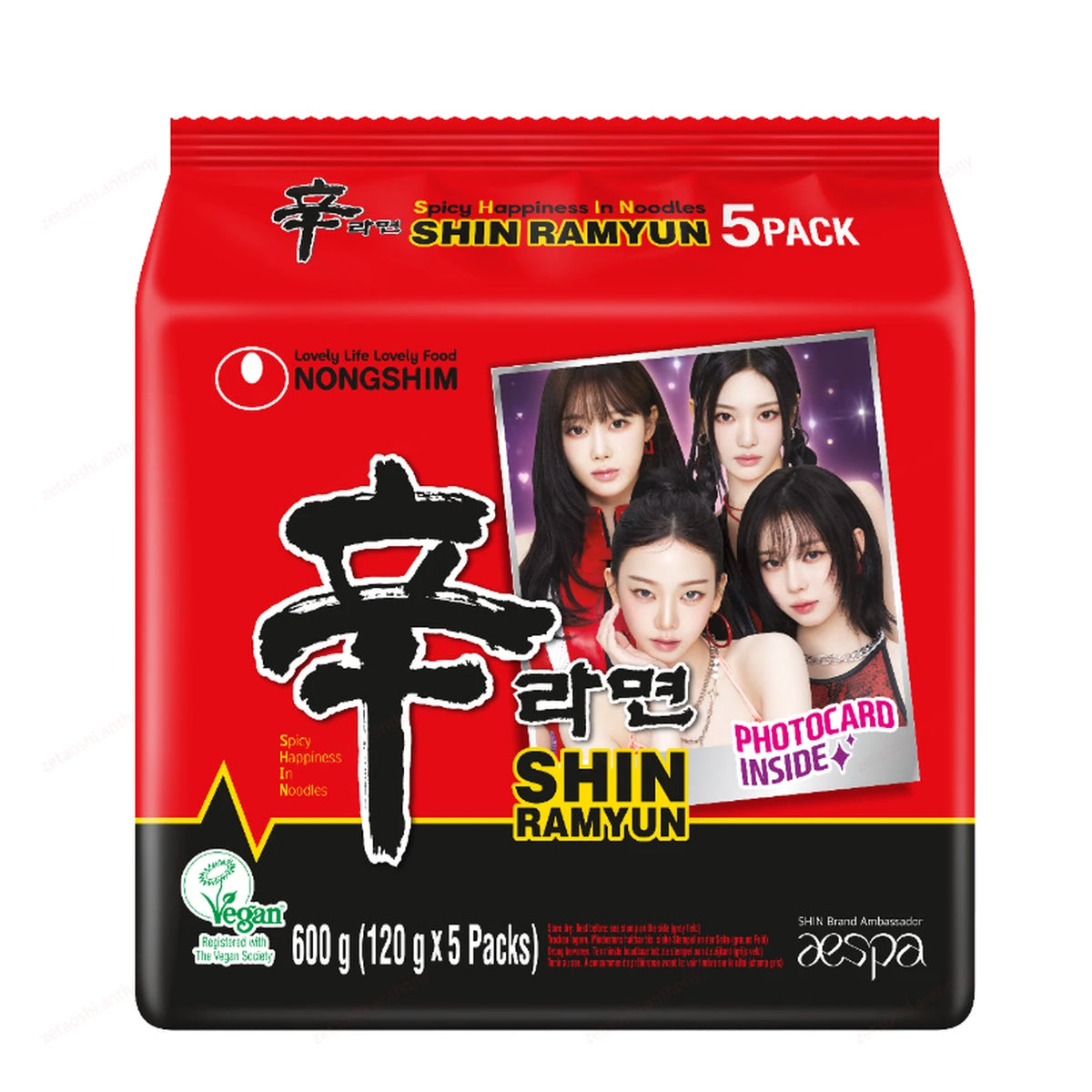 Shin Ramyun 5 Pack