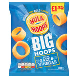 Hoops Big Hoops Salt & Vinegar Crisps 70g, £1.35 PMP