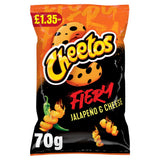 Cheetos Fiery Jalapeño & Cheese Corn Puffs 70g PMP£1.35