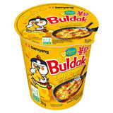 Buldak Spicy Ramen Cheese Flavour