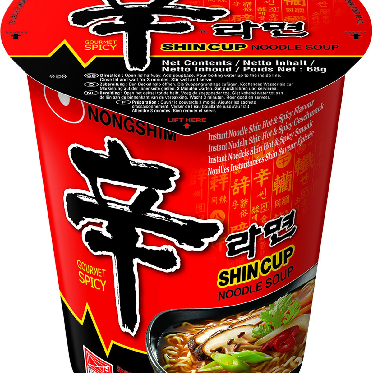 Nongshim Shin Ramyun Cup