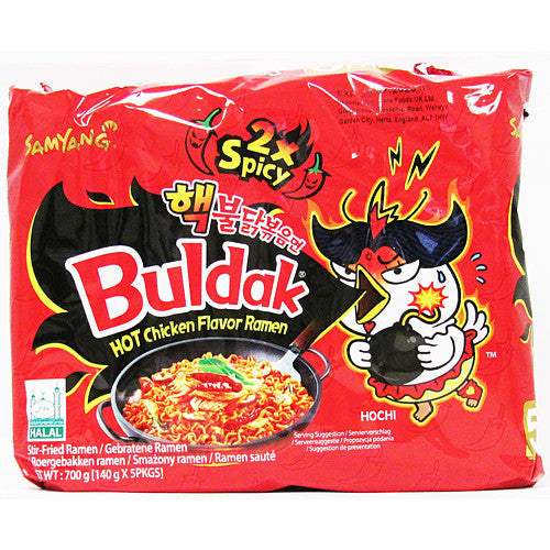 Samyang Buldak Extreme Hot Chicken