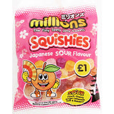 Millions Japanese Sour Squishies PM £1