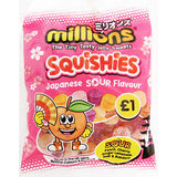 Millions Japanese Sour Squishies PM £1