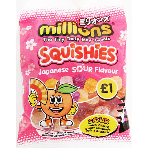 Millions Japanese Sour Squishies PM £1