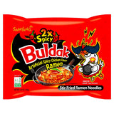 Samyang Buldak Extreme Hot Chicken