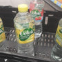 Volvic Lemon 1.5L