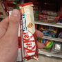 Kit Kat White 40g