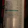Tahitian Treat Can 355ml