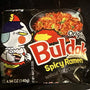 Buldak Hot Chicken Flavor Ramen Noodles 140g