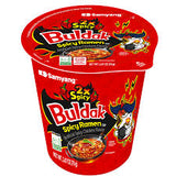 Buldak Extreme Hot Chicken 70g